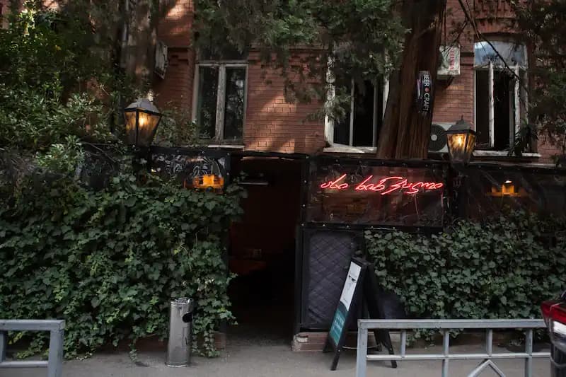 آسی خینکالی