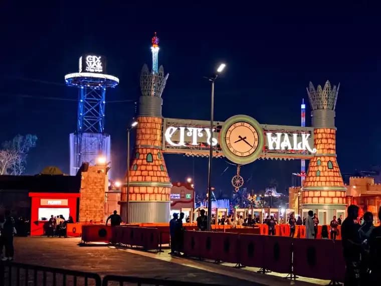 سیتی واک