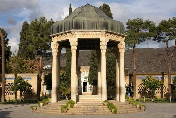 ارامگاه حافظیه
