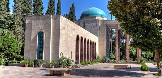 ارامگاه سعدیه