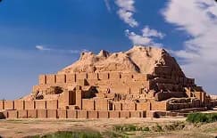 چغازنبیل