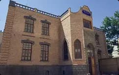 موزه عمارت شهرداری