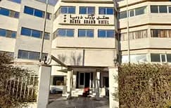 هتل دریا اردبیل