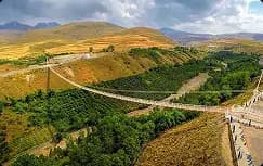 پارک جنگلی خیاوچایی