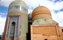 بقعه شیخ صفی‌الدین اردبیلی