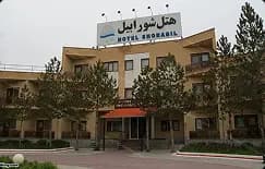 هتل شورابیل