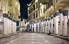 خیابان متنبی