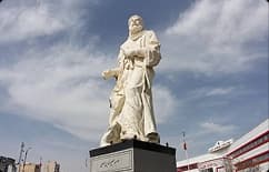 آرامگاه خواجه نصیرالدین طوسی