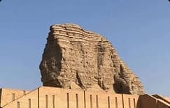 زیگورات دور کوریگالزور