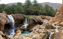 آبگرم گنو