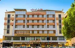 هتل ایران