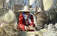 عبا و صنایع دستی حصیری