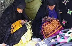 گالری صنایع دستی بلوچ