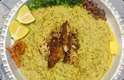 بت ماش