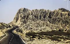 کوه‌های مریخی