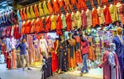 بازار قدیم چابهار