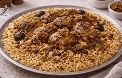 مجبوس