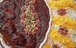 فسنجان کرمانی