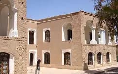 خانه تاریخی آیت‌الله شفیعی