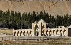 بیستون
