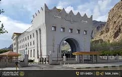 رستوران جمشید