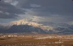 کوه پراو
