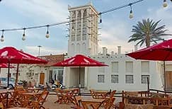 رستوران بامگاه عمارت