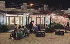 دکان خوراک برایا