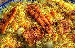 هواری ماهی