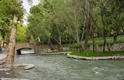 باغ وکیل‌آباد