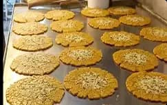 سوهان مشهد