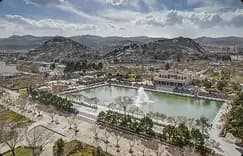 پارک کوهسنگی