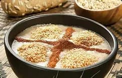 هریسه