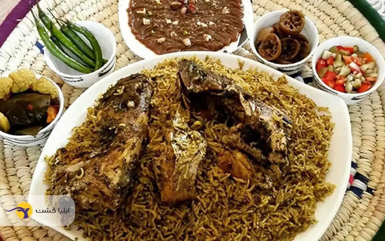 هواری