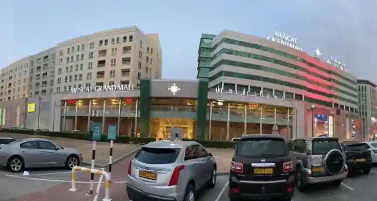 Muscat Grand Mall